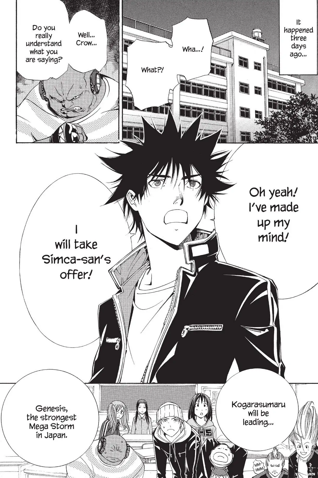 Air Gear Chapter 88 image 07